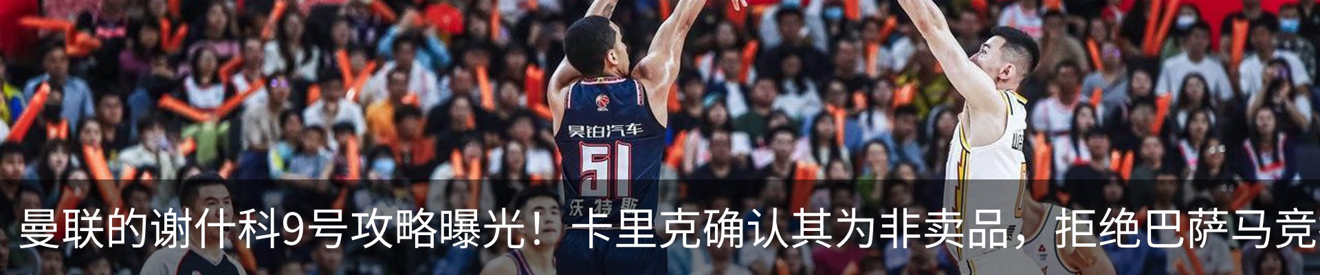 新闻中心